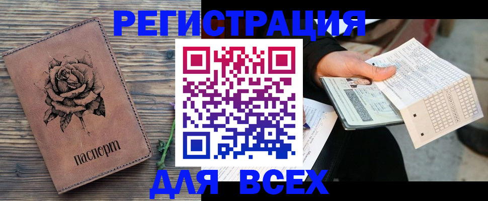 форма 3 в Буйе